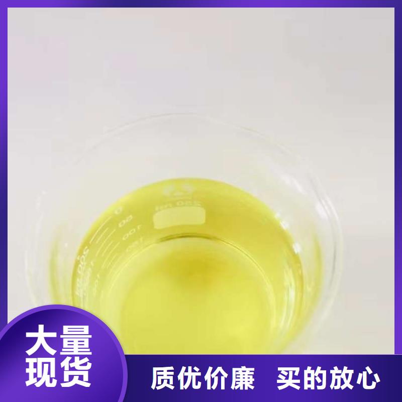 【聚合氯化铝】-柱状活性炭实体厂家支持定制