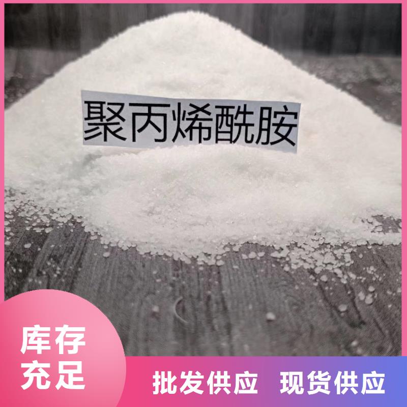 无烟煤滤料视频-萍乡|上饶|九江|抚州|吉安|景德镇开碧源无烟煤滤料_ 开碧源环保(江西省分公司)