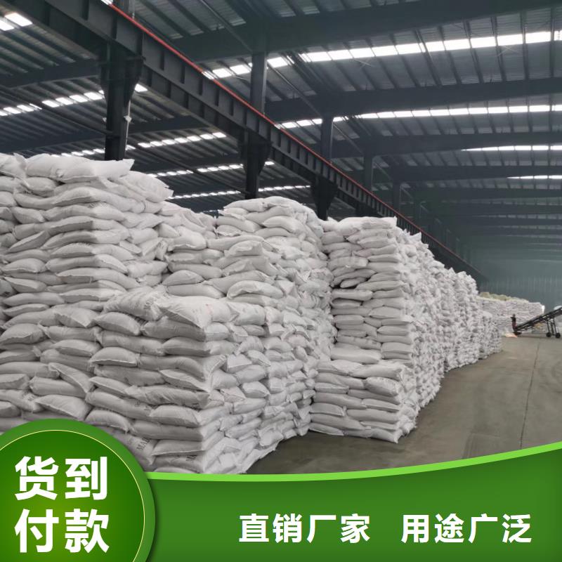 聚合氯化鋁 【【聚合硫酸鐵】】型號齊全