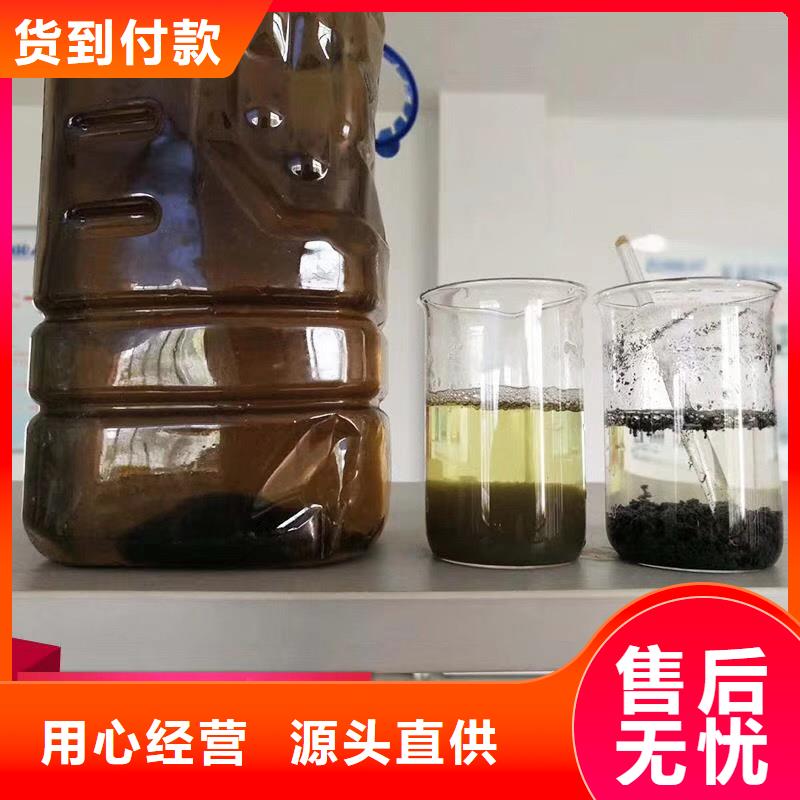 聚合氯化铝价格