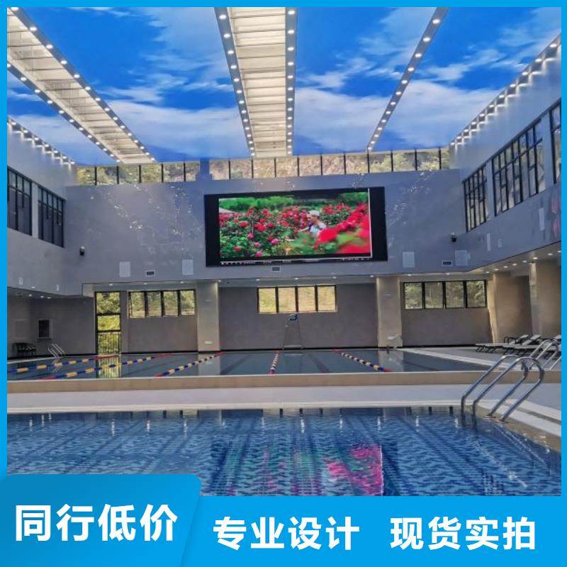 会所配套泳池设备视频-会所配套泳池设备-水浦蓝物联网智慧水设备(滨州市分公司)服务区域惠民|邹平|青岛|临沂|烟台|济南