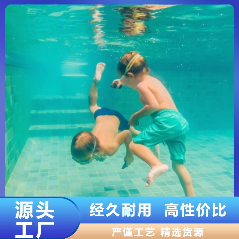 会所配套泳池设备视频-会所配套泳池设备-水浦蓝物联网智慧水设备(滨州市分公司)服务区域惠民|邹平|青岛|临沂|烟台|济南