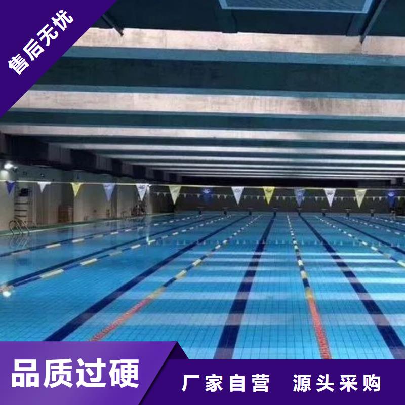 
水上樂園珍珠巖循環(huán)再生水處理器