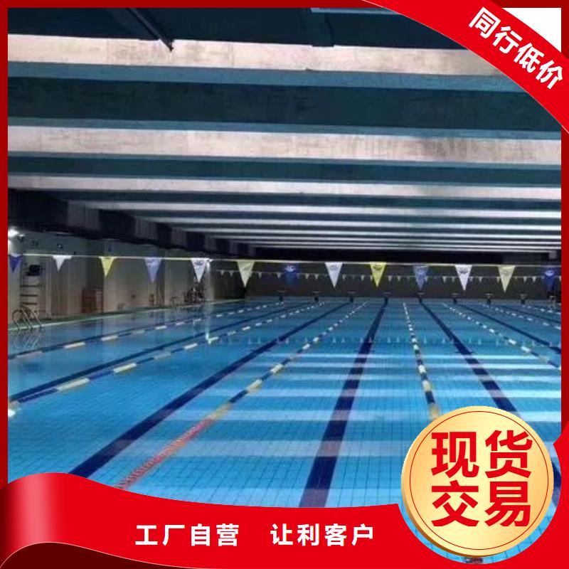 水樂園
珍珠巖循環再生水處理器