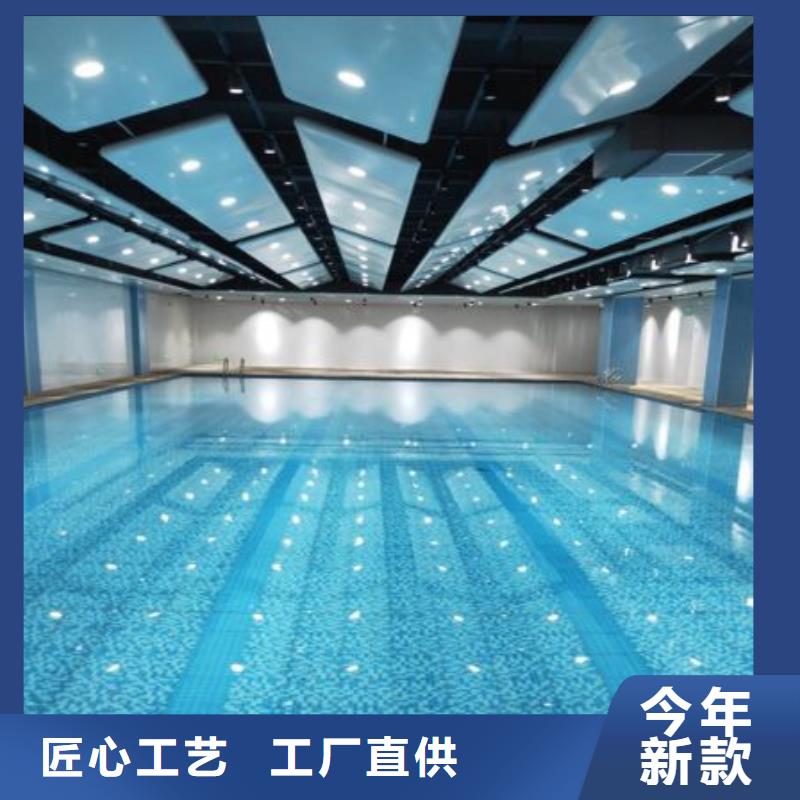 泳池

珍珠巖過濾器