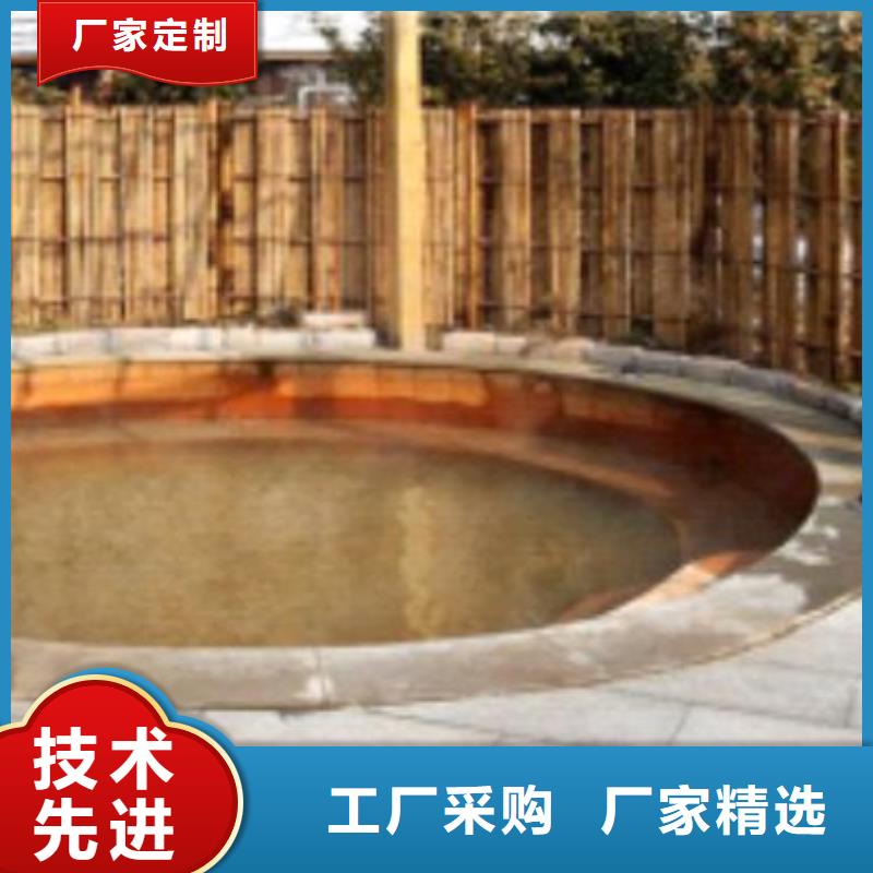 溫泉

珍珠巖過濾器