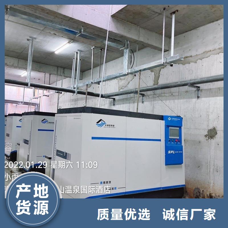 泳池

珍珠巖再生過濾器