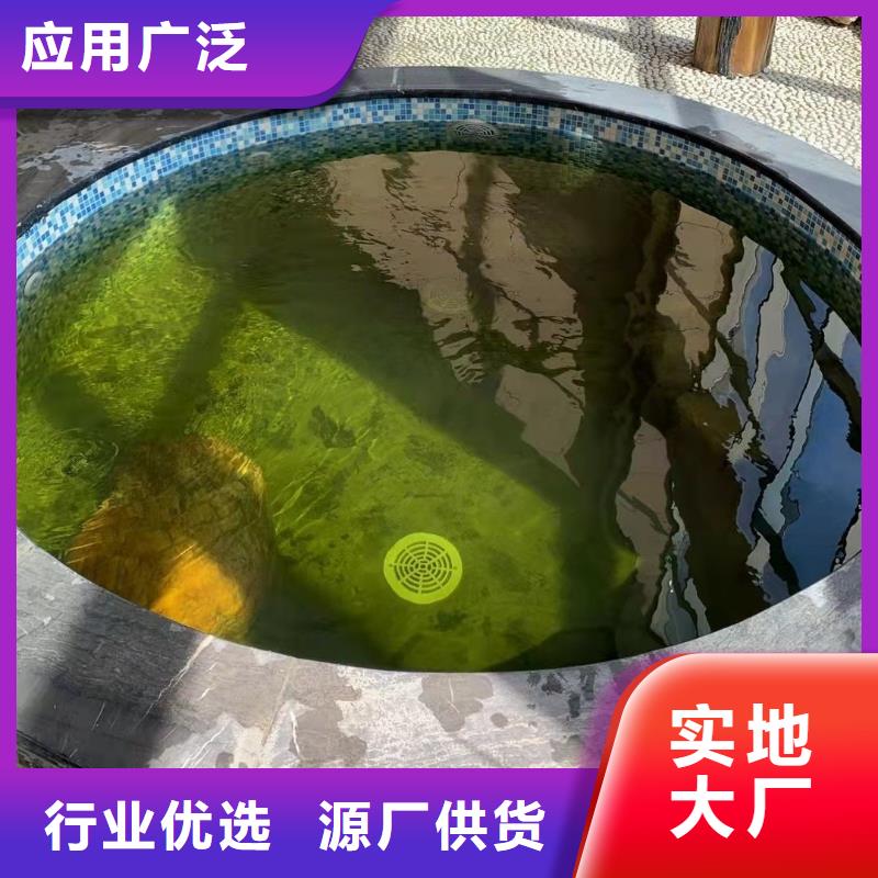 水樂園
珍珠巖循環再生水處理器