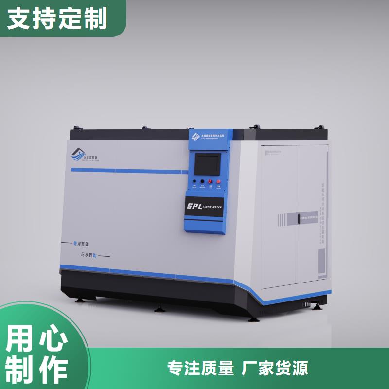 介質(zhì)過濾器水浦藍(lán)