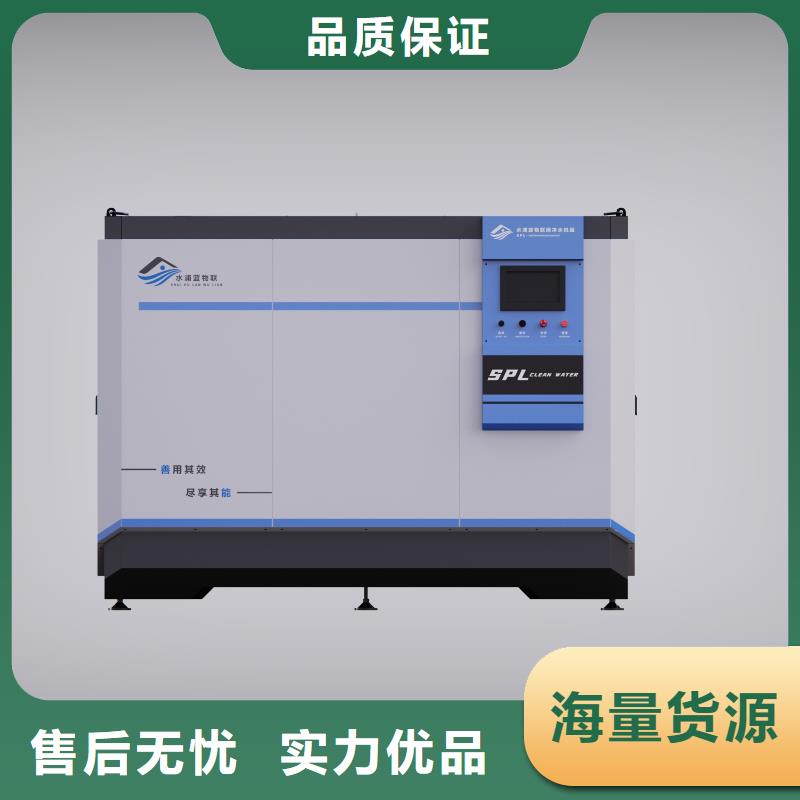 珍珠巖過濾器可再生設備廠家