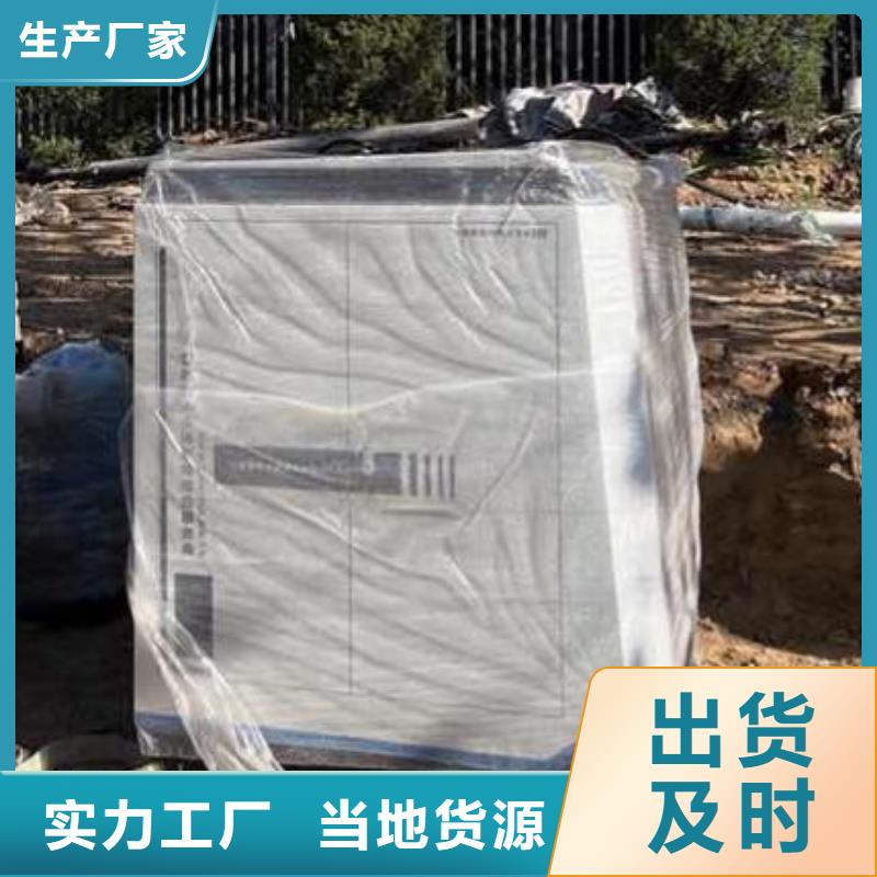 珍珠巖過濾器元陽縣高精度設(shè)備渠道商
