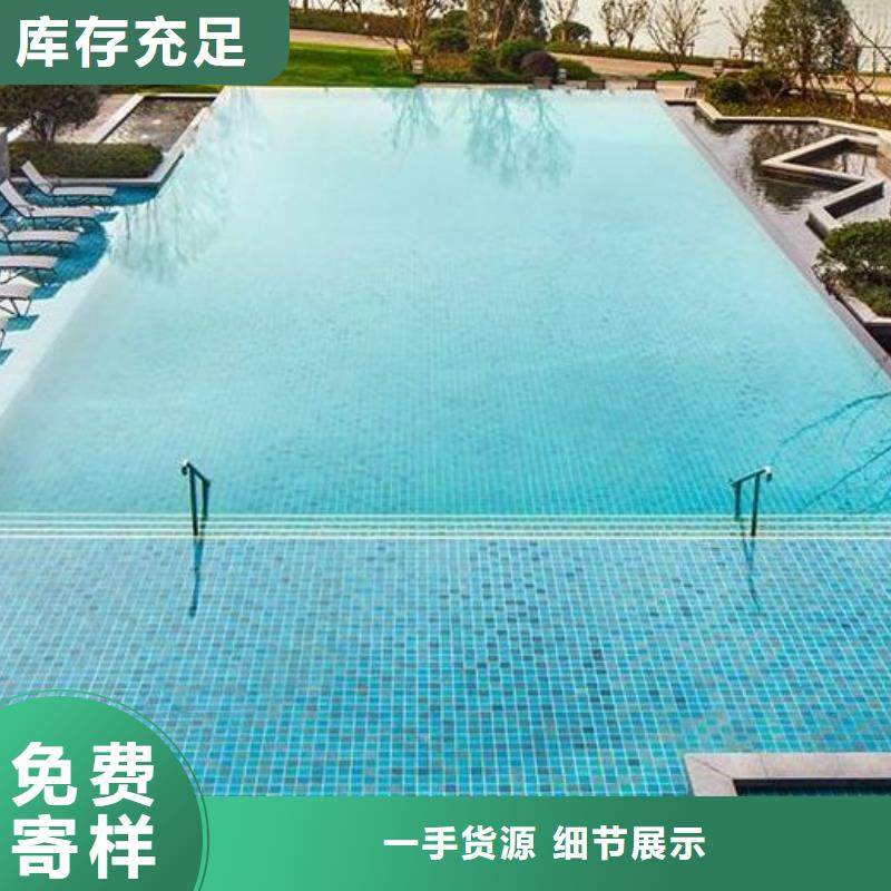 泳池

珍珠巖再生過濾器
