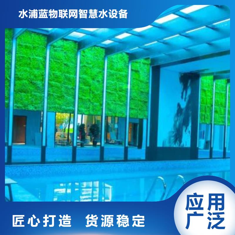 泳池

珍珠巖過濾器