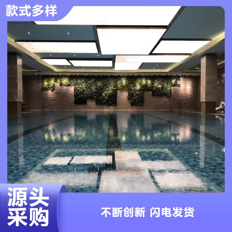 会所配套泳池设备视频-会所配套泳池设备-水浦蓝物联网智慧水设备(滨州市分公司)服务区域惠民|邹平|青岛|临沂|烟台|济南