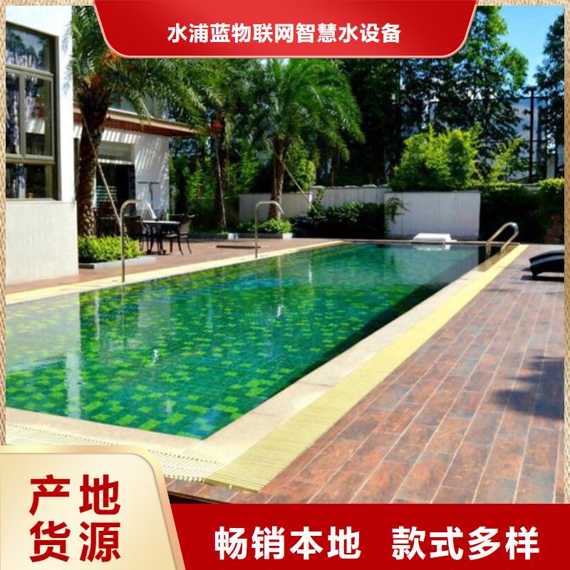會(huì)所配套泳池設(shè)備視頻-山東省水浦藍(lán)會(huì)所配套泳池設(shè)備可服務(wù)區(qū)域菏澤|棗莊|煙臺(tái)|日照|臨沂等