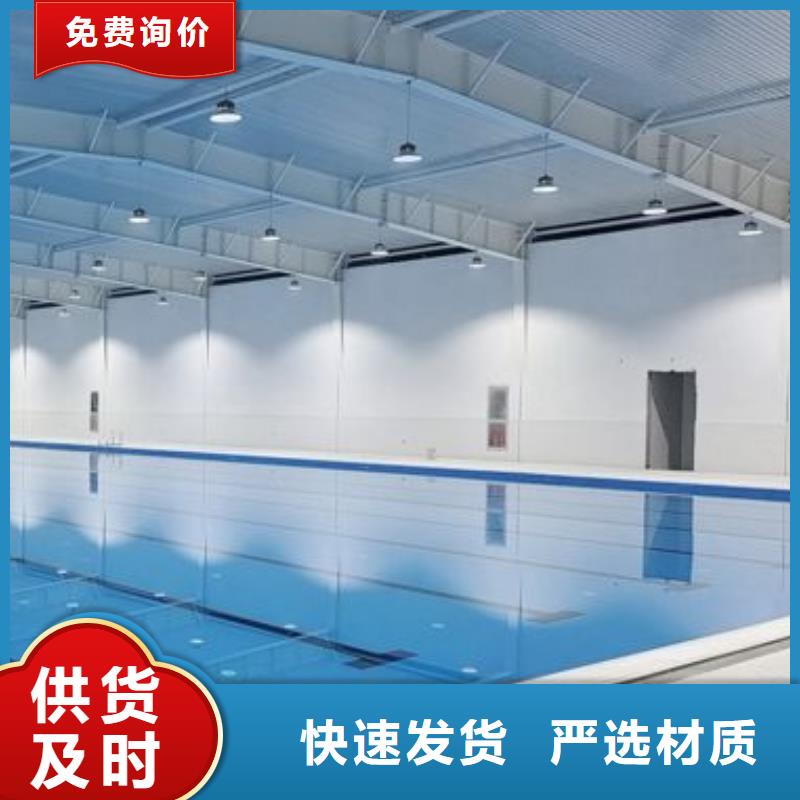 
國標泳池
珍珠巖循環(huán)再生水處理器