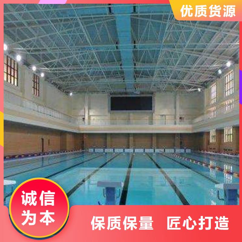 溫泉

珍珠巖過濾器