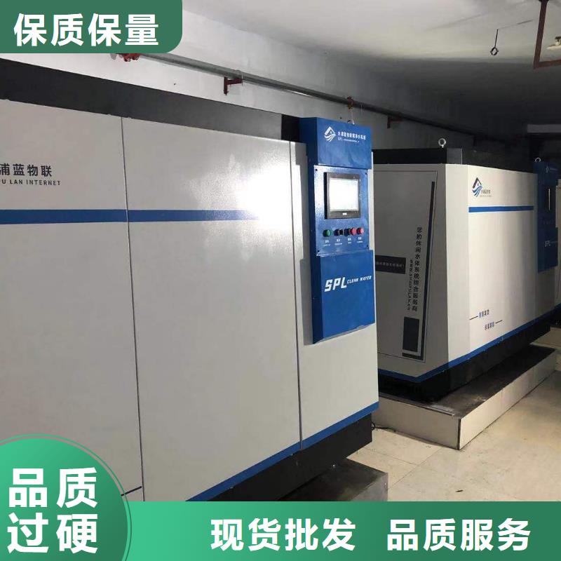 
國標泳池
珍珠巖循環(huán)再生水處理器