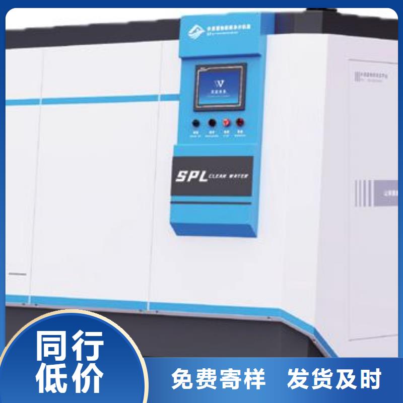 循環再生介質濾缸可再生設備廠家