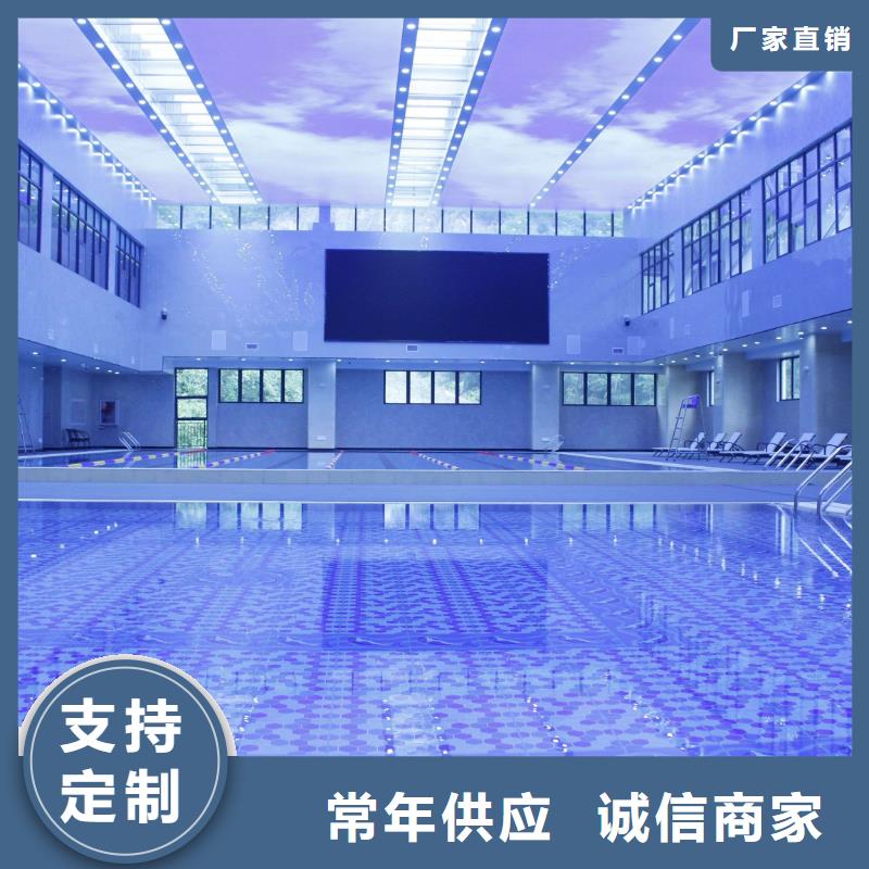 會(huì)所配套泳池設(shè)備視頻-山東省水浦藍(lán)會(huì)所配套泳池設(shè)備可服務(wù)區(qū)域菏澤|棗莊|煙臺(tái)|日照|臨沂等