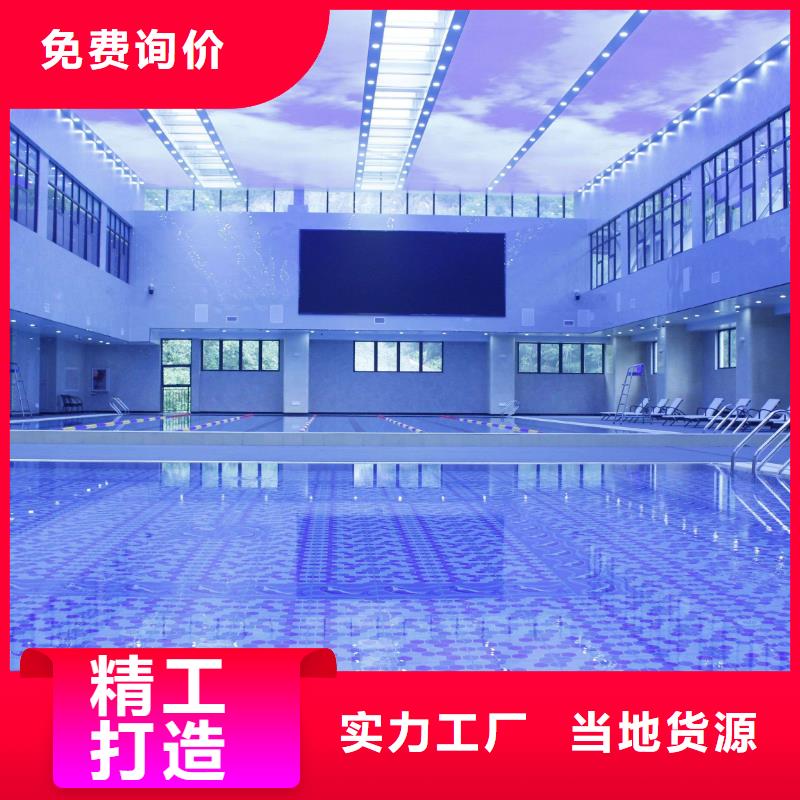 溫泉

珍珠巖過濾器