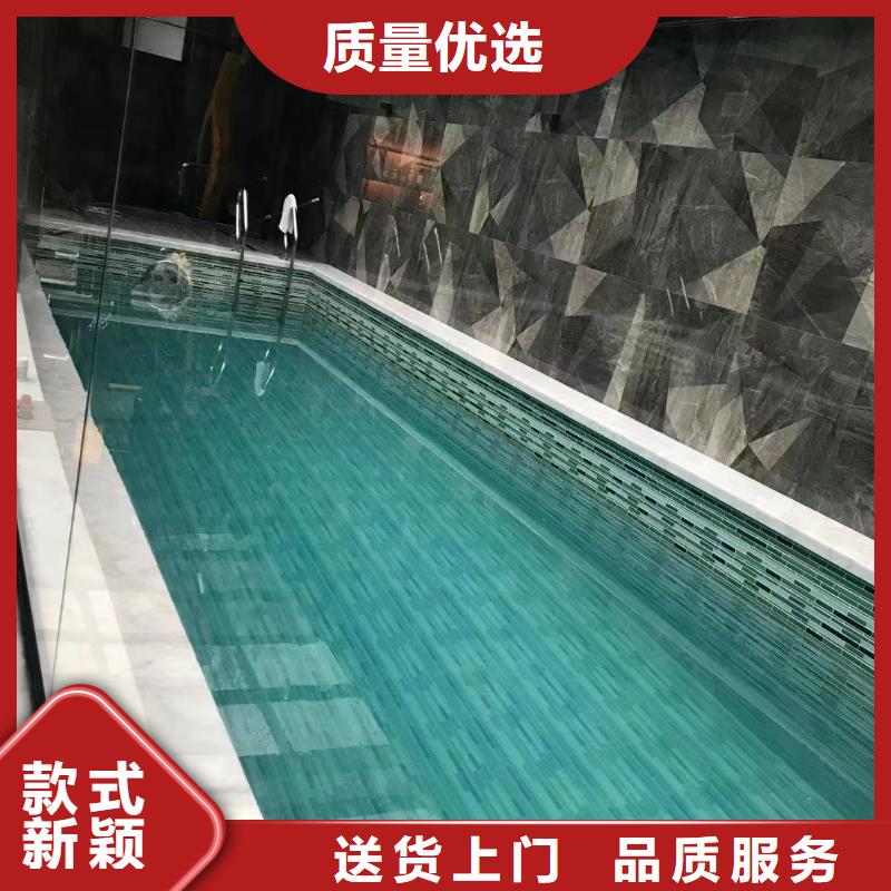 溫泉

珍珠巖過濾器