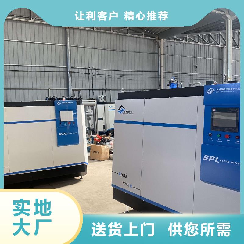 會(huì)所配套泳池設(shè)備視頻-山東省水浦藍(lán)會(huì)所配套泳池設(shè)備可服務(wù)區(qū)域菏澤|棗莊|煙臺(tái)|日照|臨沂等