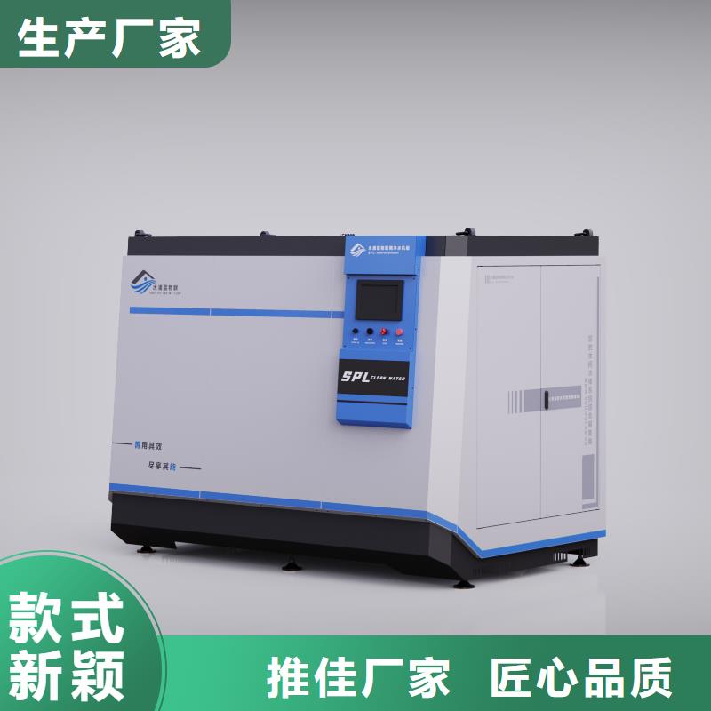 高精度物聯網再生過濾器高精度廠家