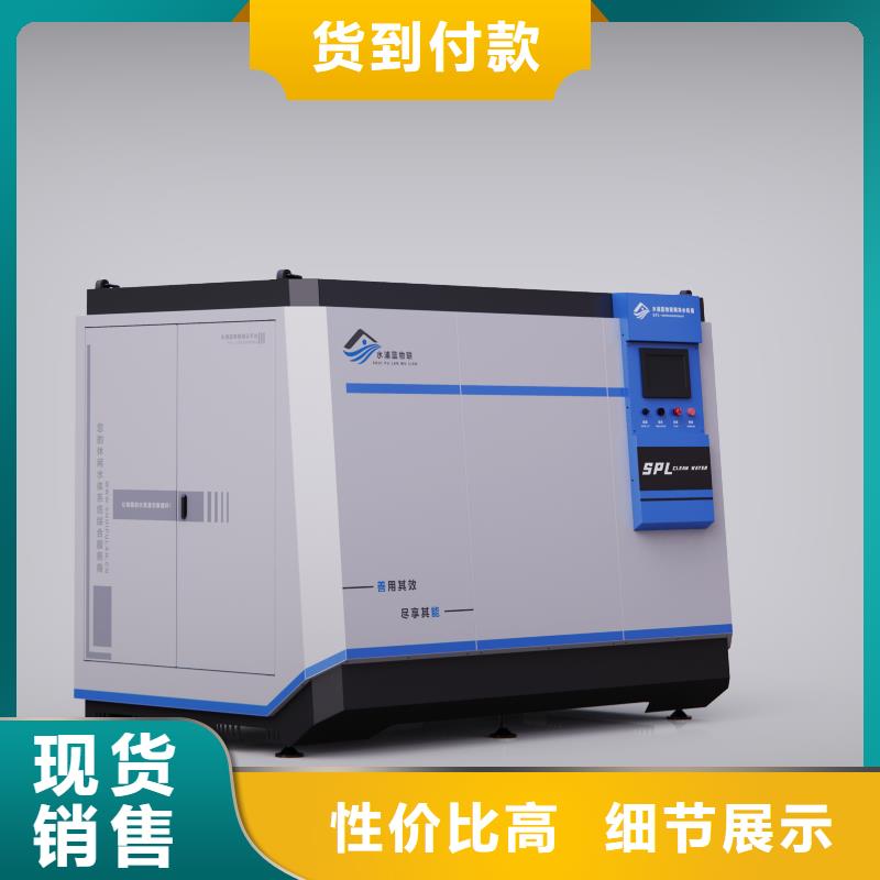 循環再生介質濾缸可再生設備廠家