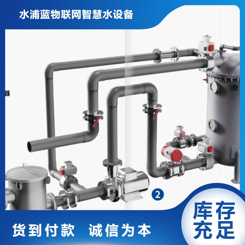溫泉
珍珠巖過濾器
