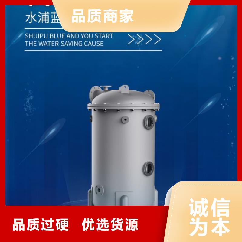 泳池
珍珠巖再生過濾器
