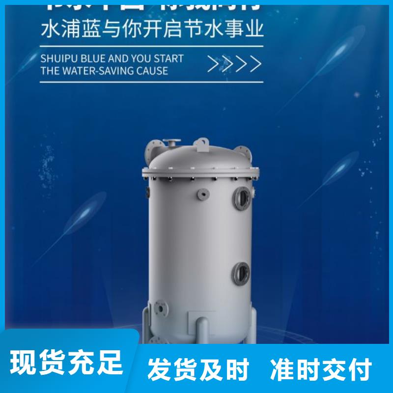 泳池
珍珠巖過濾器