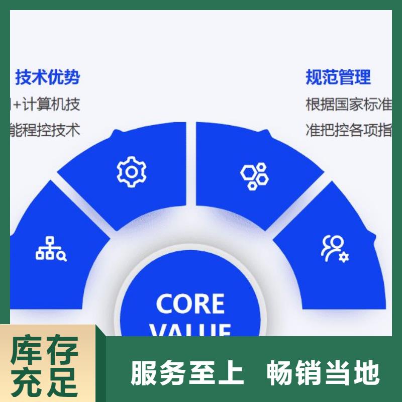 溫泉智能化珍珠巖循環(huán)再生水處理器設(shè)備廠家