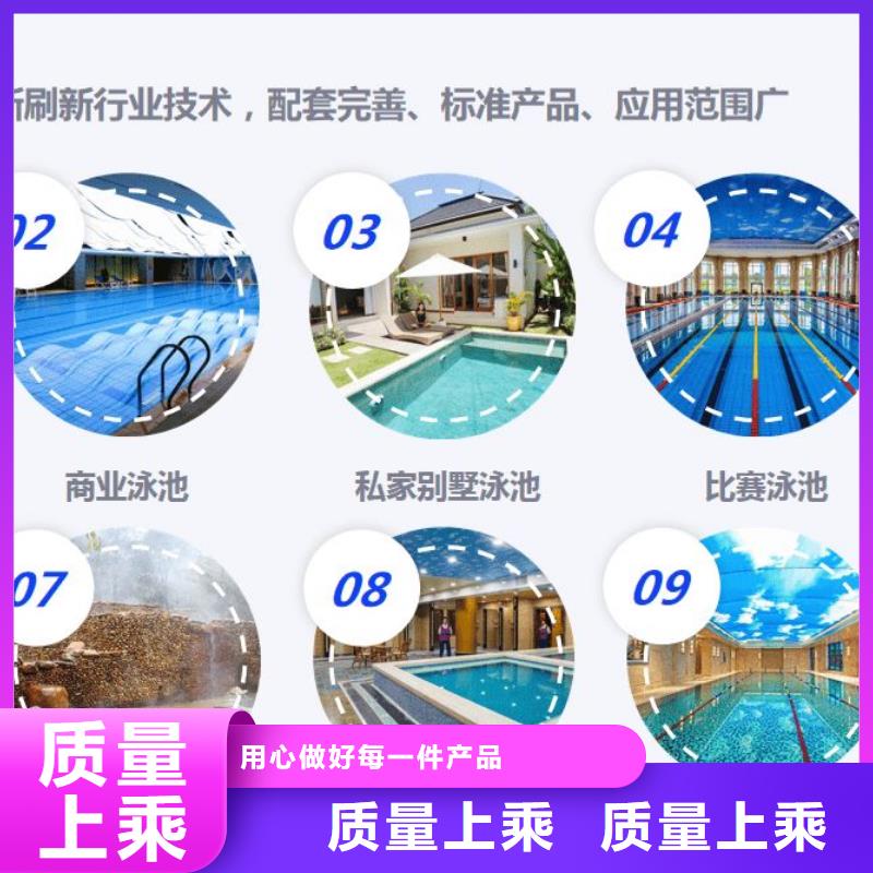 珍珠岩再生过滤器
水乐园渠道商