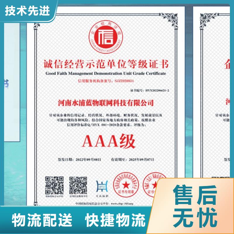 会所配套泳池设备视频-广西省水浦蓝会所配套泳池设备可服务区域钦州|桂林|南宁|百色|贺州等