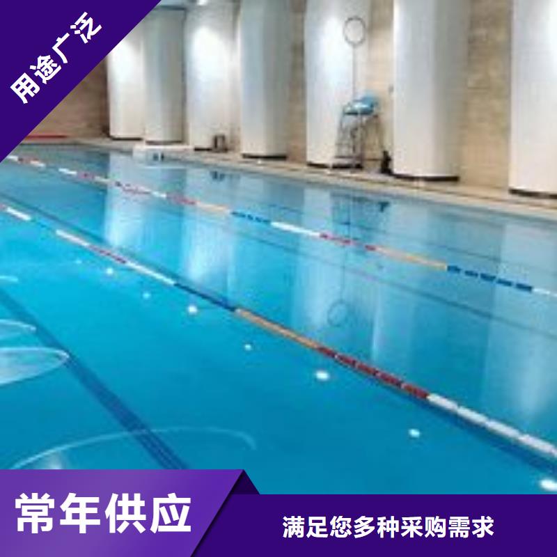 
珍珠岩过滤器
温泉
厂家