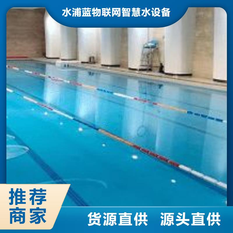 珍珠岩再生过滤器
水乐园渠道商