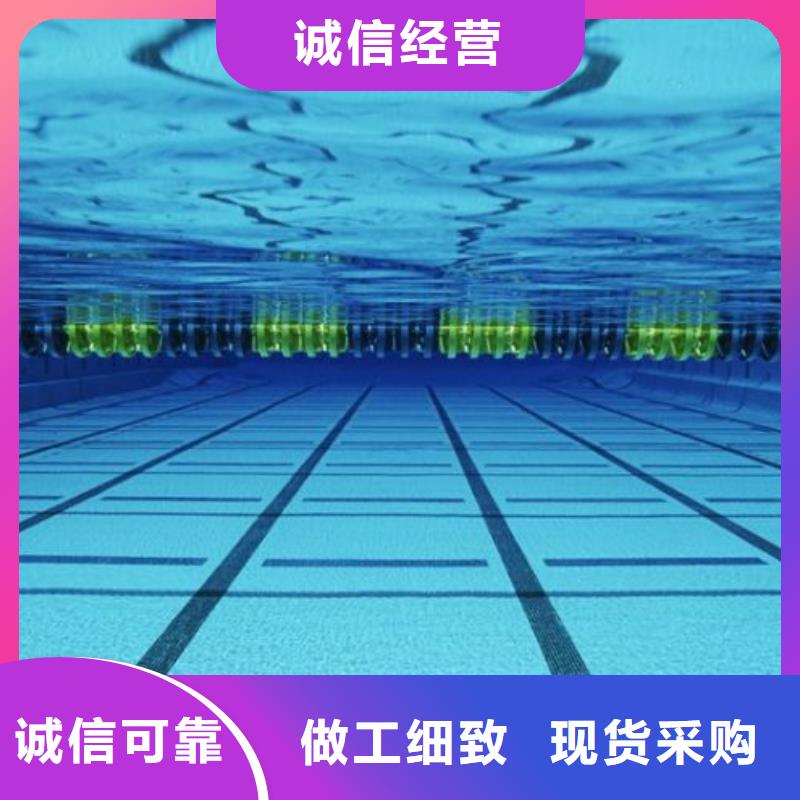 会所配套泳池设备视频-会所配套泳池设备(水浦蓝)覆盖地域浙江省嘉兴市海宁|桐乡|舟山|宁波|绍兴|湖州|温州|衢州