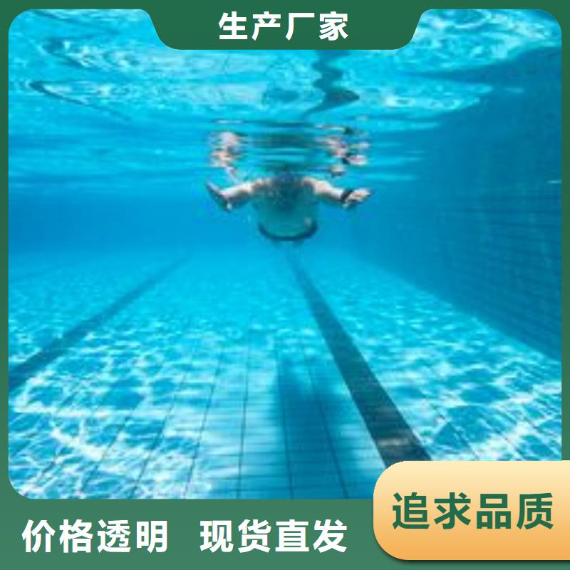 循環再生介質濾缸泳池

供應商
