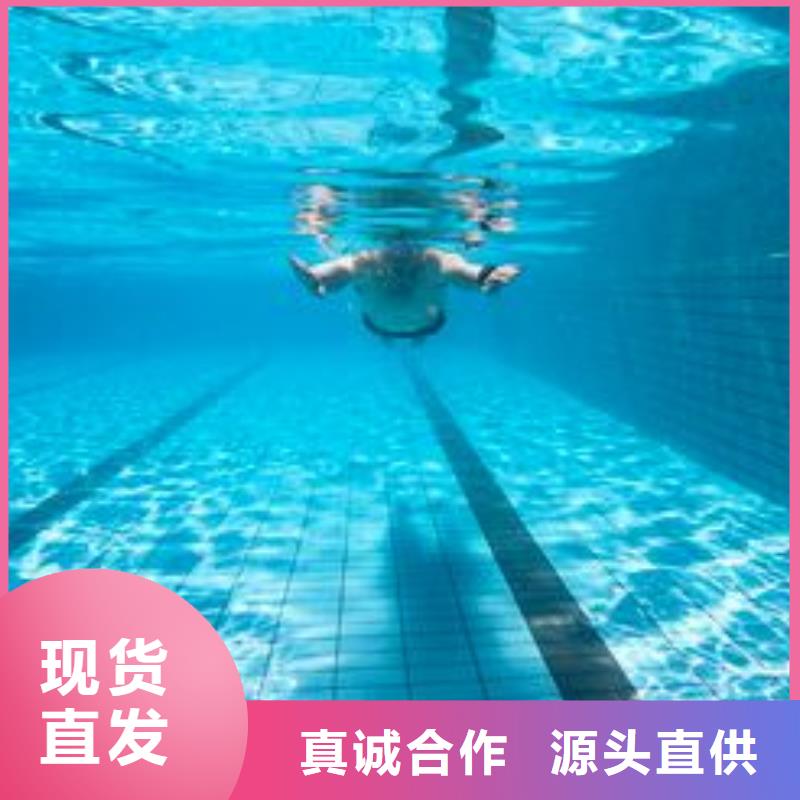 会所配套泳池设备视频-会所配套泳池设备-水浦蓝物联网智慧水设备(鹤岗市分公司)服务区域绥滨|向阳|黑河|大兴安岭|齐齐哈尔|哈尔滨