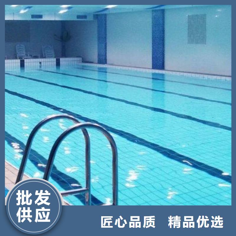 
介质再生过滤器泳池

供应商
