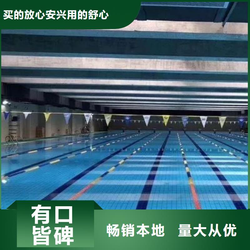 会所配套泳池设备视频-会所配套泳池设备(水浦蓝)覆盖地域浙江省嘉兴市海宁|桐乡|舟山|宁波|绍兴|湖州|温州|衢州