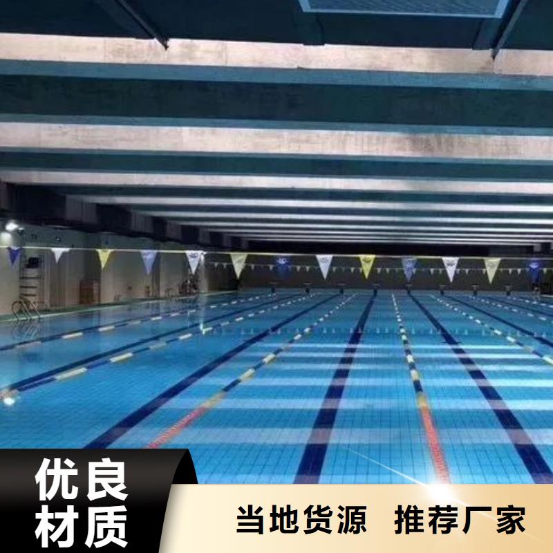 会所配套泳池设备视频-广西省水浦蓝会所配套泳池设备可服务区域钦州|桂林|南宁|百色|贺州等