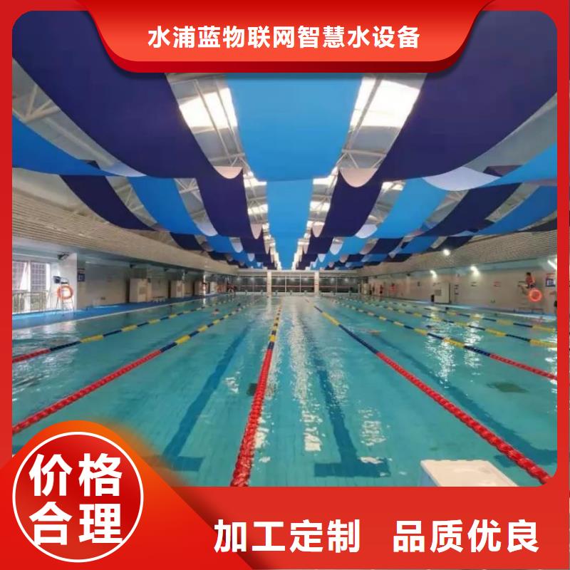 会所配套泳池设备视频-会所配套泳池设备(水浦蓝)覆盖地域浙江省嘉兴市海宁|桐乡|舟山|宁波|绍兴|湖州|温州|衢州