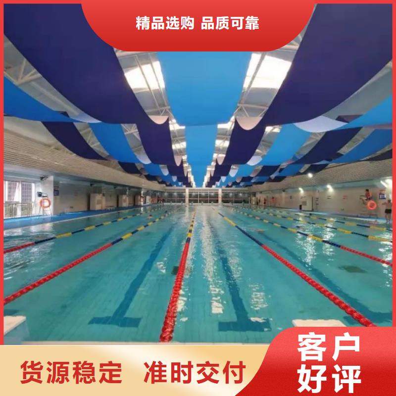 樂東縣循環再生介質濾缸
國標泳池
供應商
