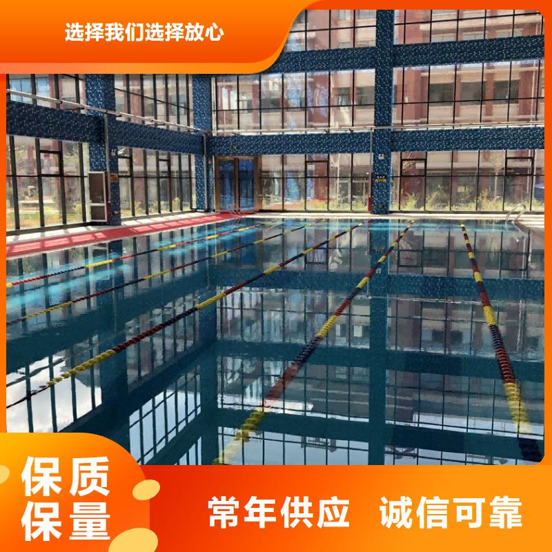 
珍珠岩过滤器
水乐园

渠道商