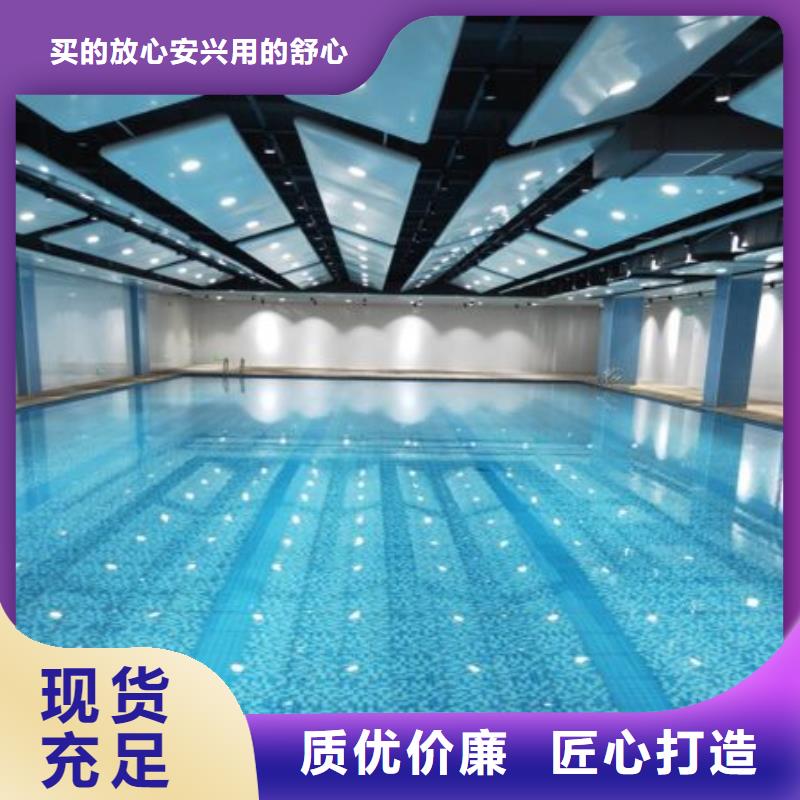 
珍珠岩过滤器
温泉
厂家