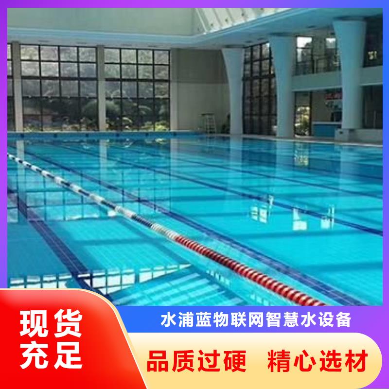 循环再生介质滤缸水乐园厂家
