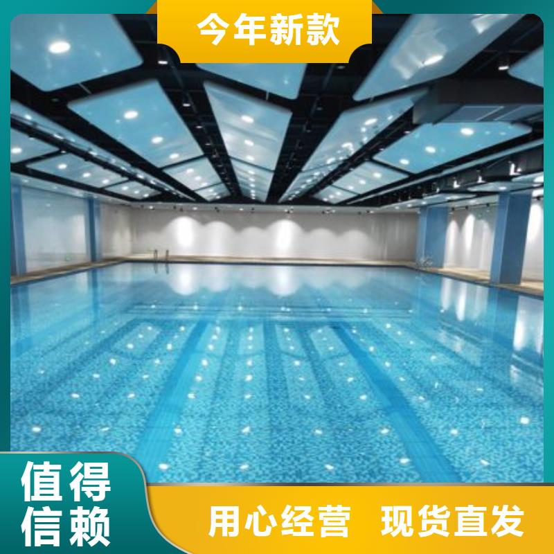 
介质再生过滤器泳池

供应商

