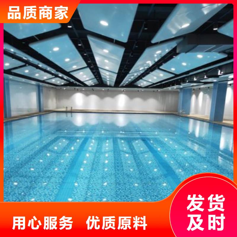 会所配套泳池设备视频-广西省水浦蓝会所配套泳池设备可服务区域钦州|桂林|南宁|百色|贺州等